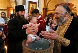 Greek Orthodox Baptism